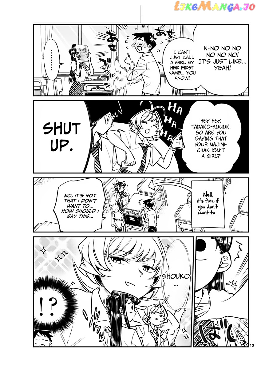 Komi Can